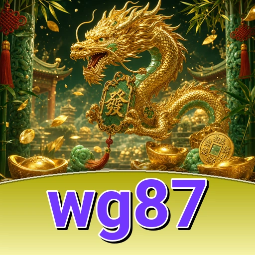Gambar verifikasi keamanan akun masuk & daftar wg87
